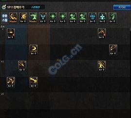 地下城新职业最新爆料,神秘力量觉醒，战力再升级！